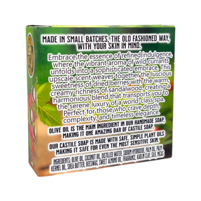 Wild Currant &amp; Sandalwood Bar Soap